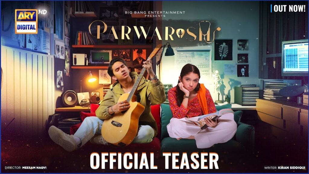 Parwarish Official Teaser